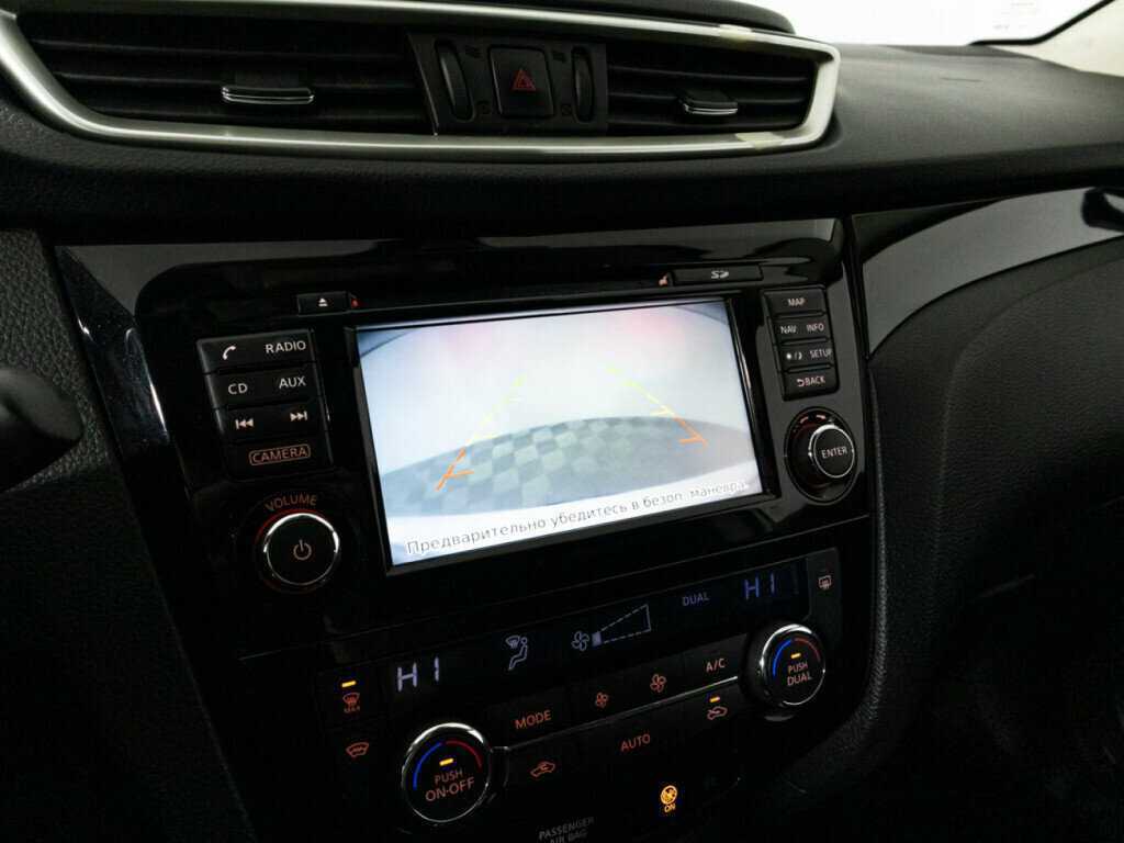 Купить Nissan Qashqai, 2018, 86 299 км.. Фото: #15