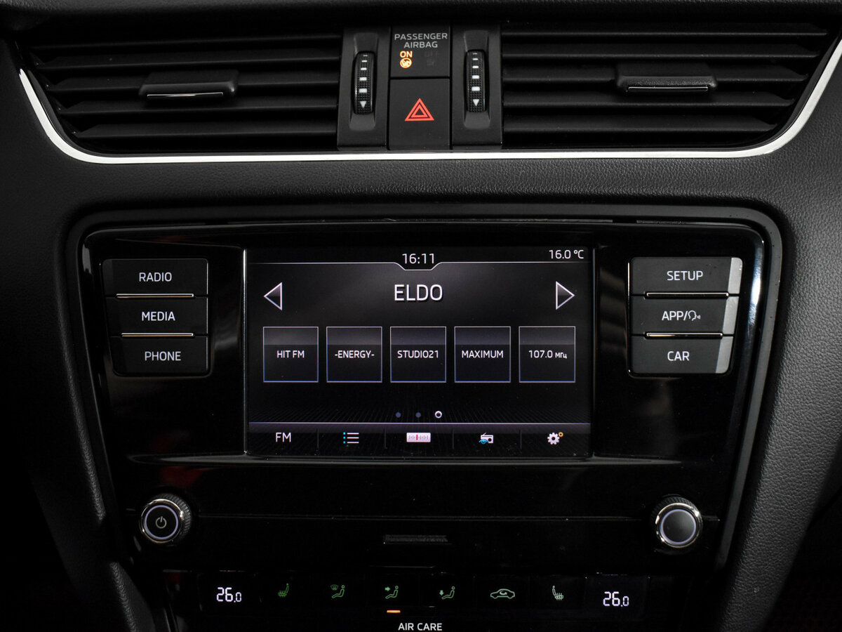 Купить Skoda Octavia, 2017, 175 449 км.. Фото: #13