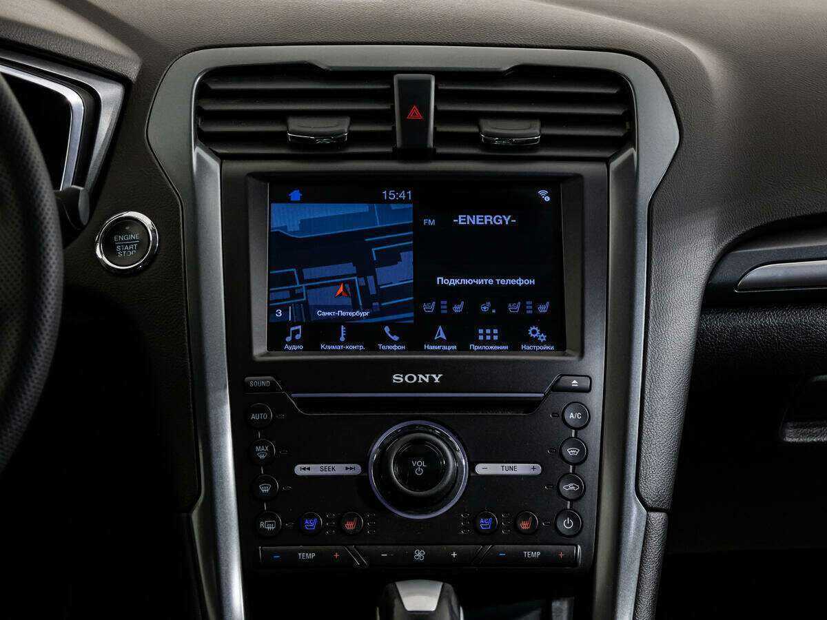 Купить Ford Mondeo, 2016, 146 200 км.. Фото: #12