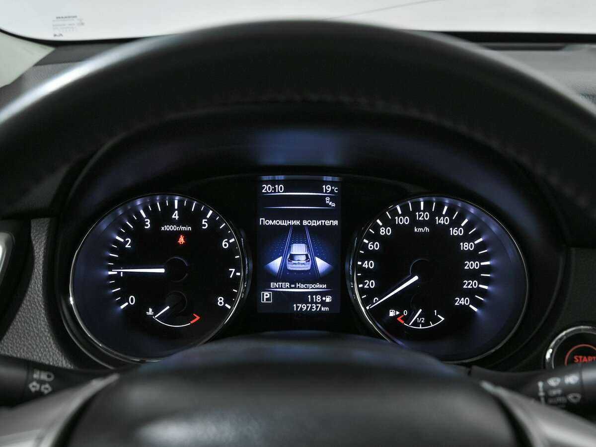 Купить Nissan X-Trail, 2017, 169 600 км.. Фото: #6