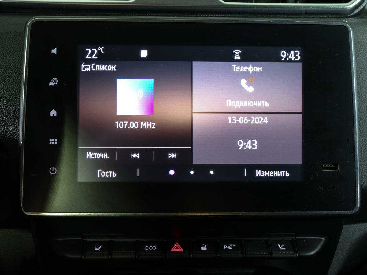 Купить Renault Duster, 2021, 55 732 км.. Фото: #18