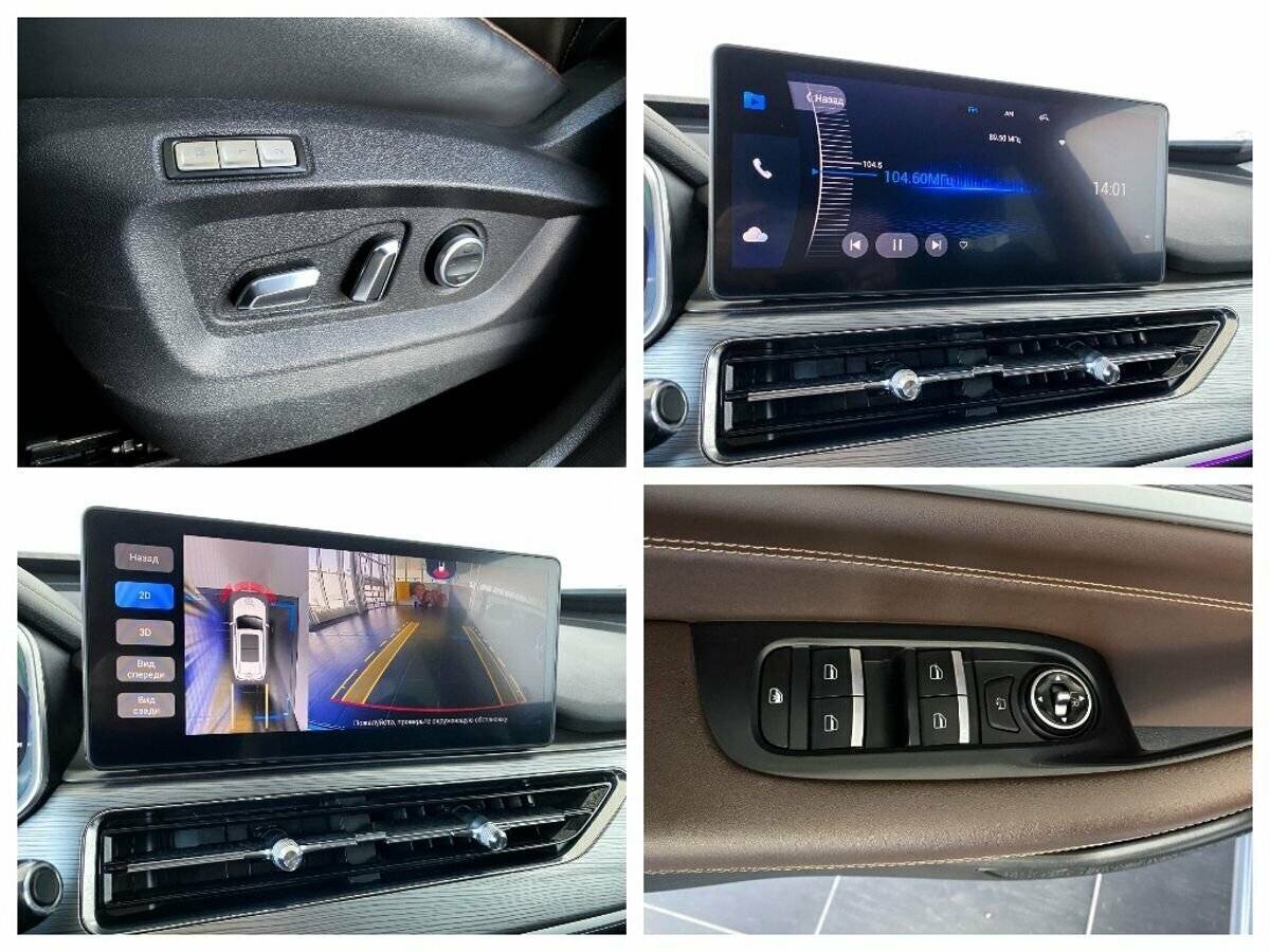 Купить Chery Tiggo 8 Pro, 2021, 83 522 км.. Фото: #10