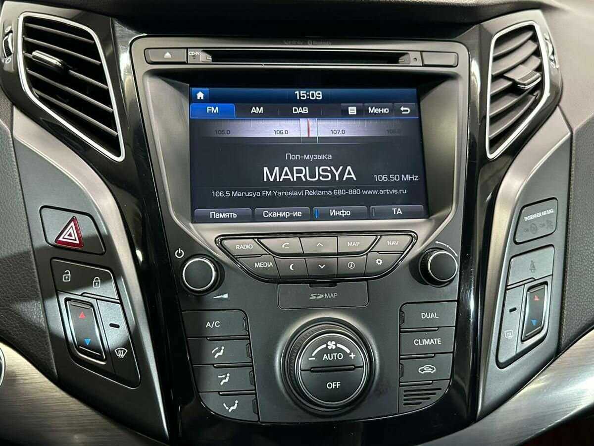 Купить Hyundai i40, 2015, 107 484 км.. Фото: #13