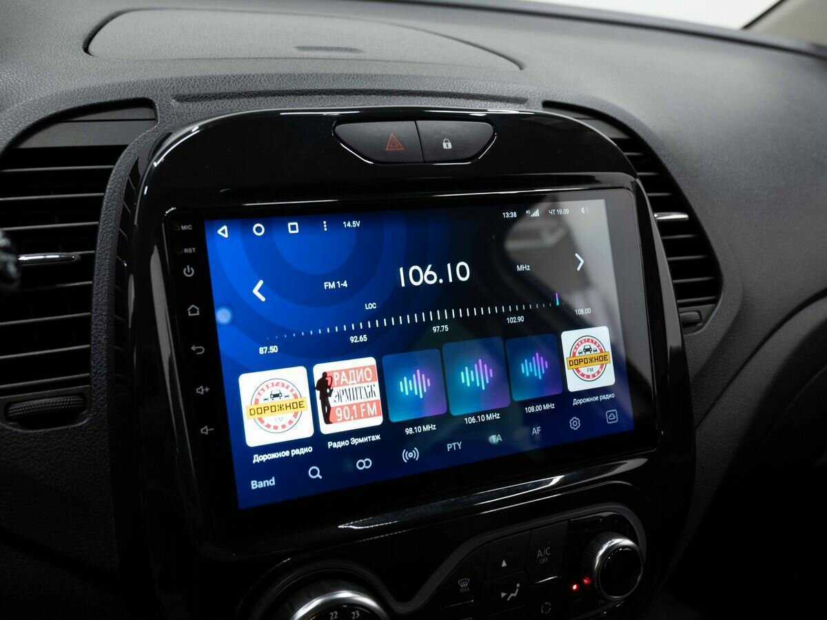 Купить Renault Kaptur, 2018, 100 000 км.. Фото: #21