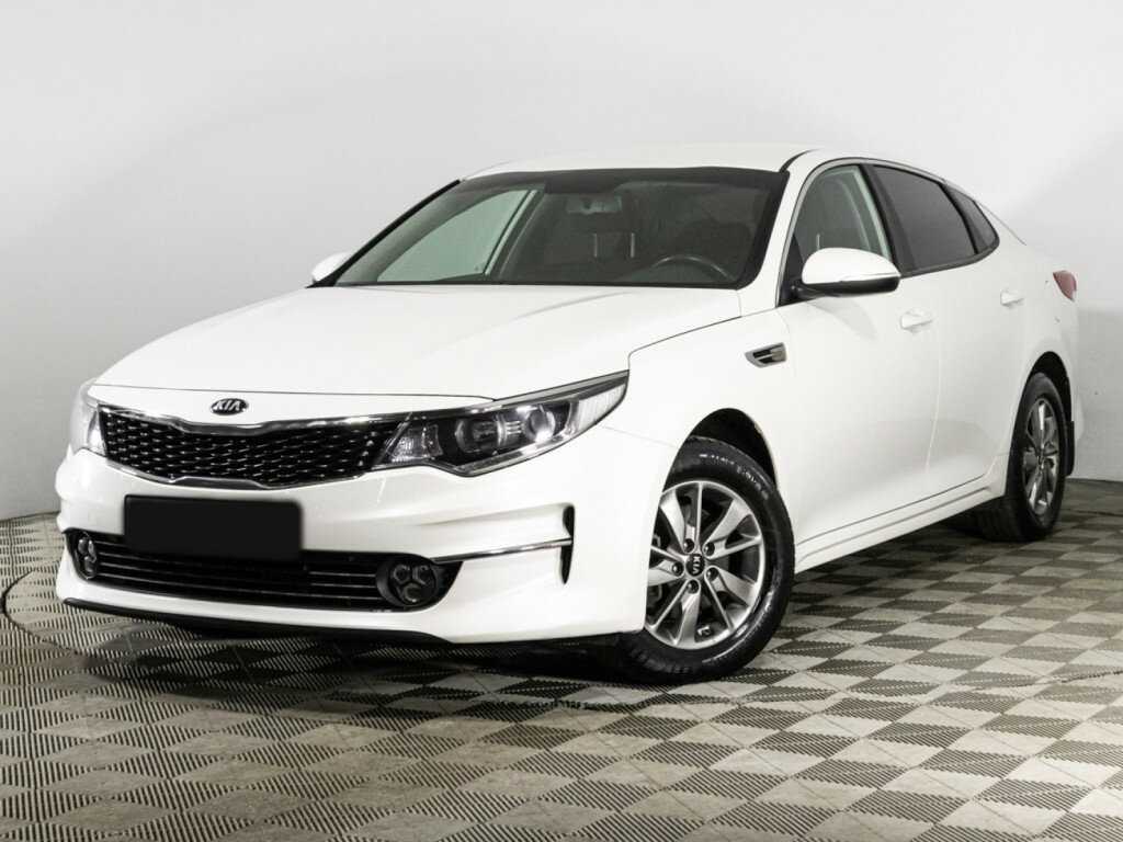 Купить Kia Optima, 2017, 56 578 км.. Посмотреть фото