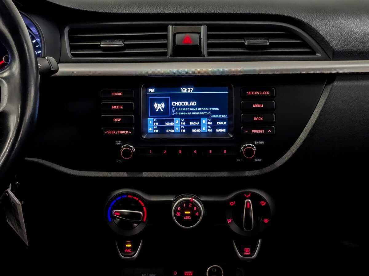 Купить Kia Rio, 2018, 86 210 км.. Фото: #14