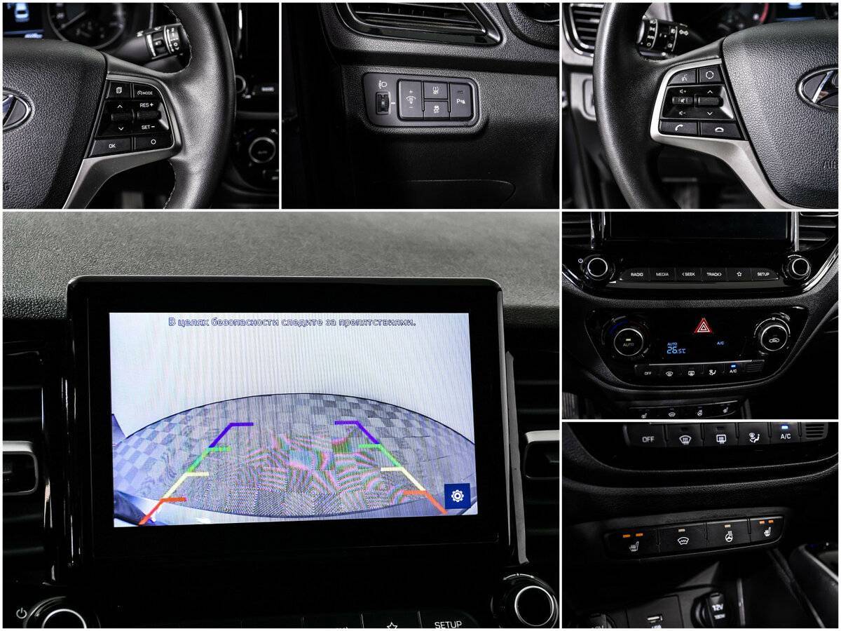 Купить Hyundai Solaris, 2021, 49 293 км.. Фото: #12