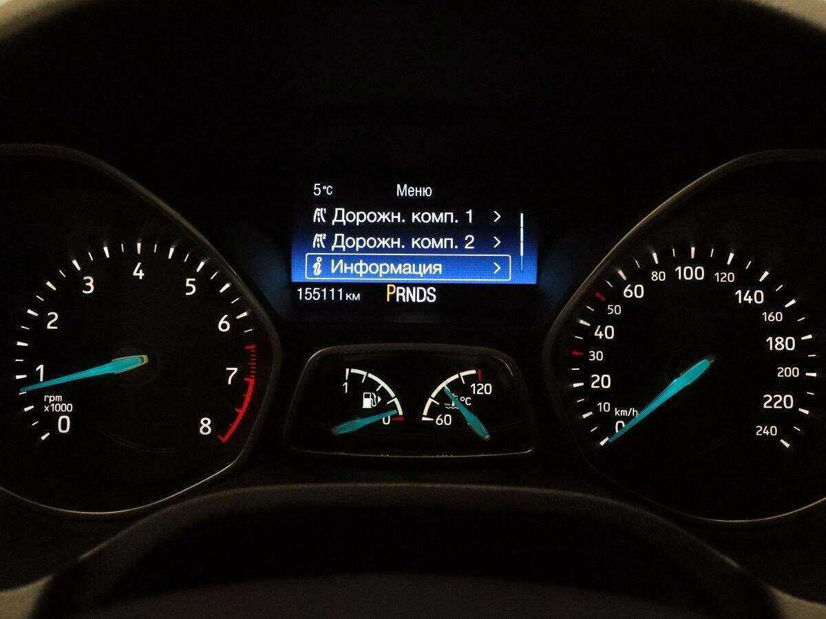 Купить Ford Focus, 2017, 155 109 км.. Фото: #18