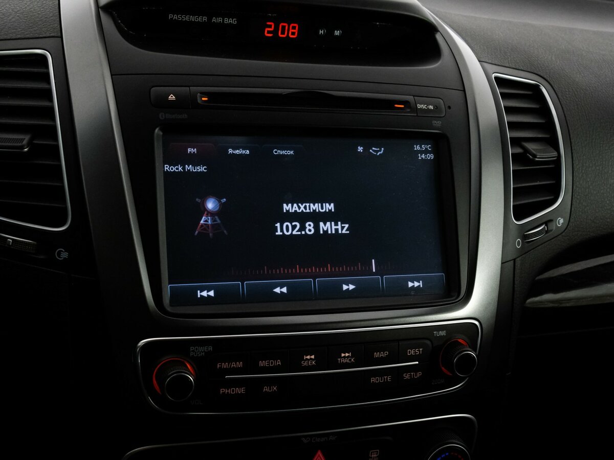 Купить Kia Sorento, 2014, 72 499 км.. Фото: #12