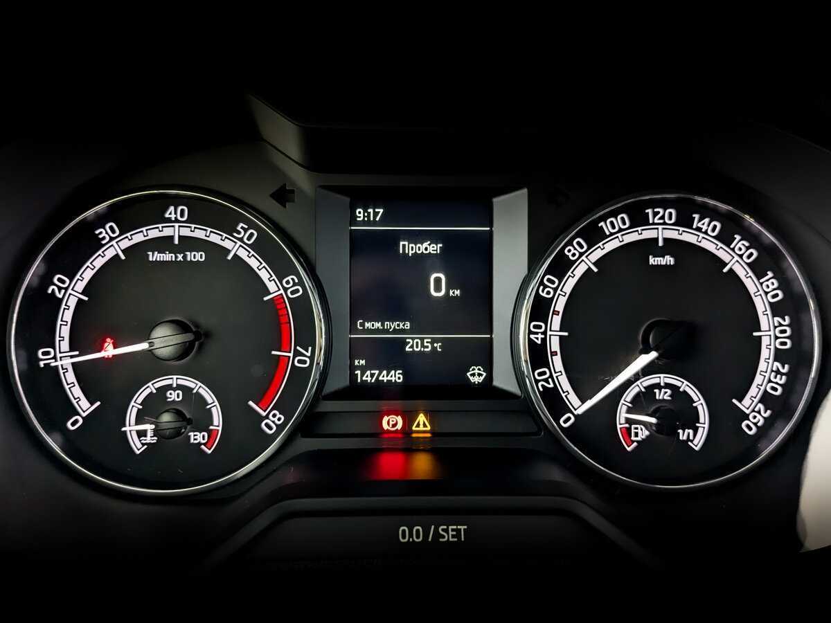 Купить Skoda Octavia, 2019, 147 437 км.. Фото: #11