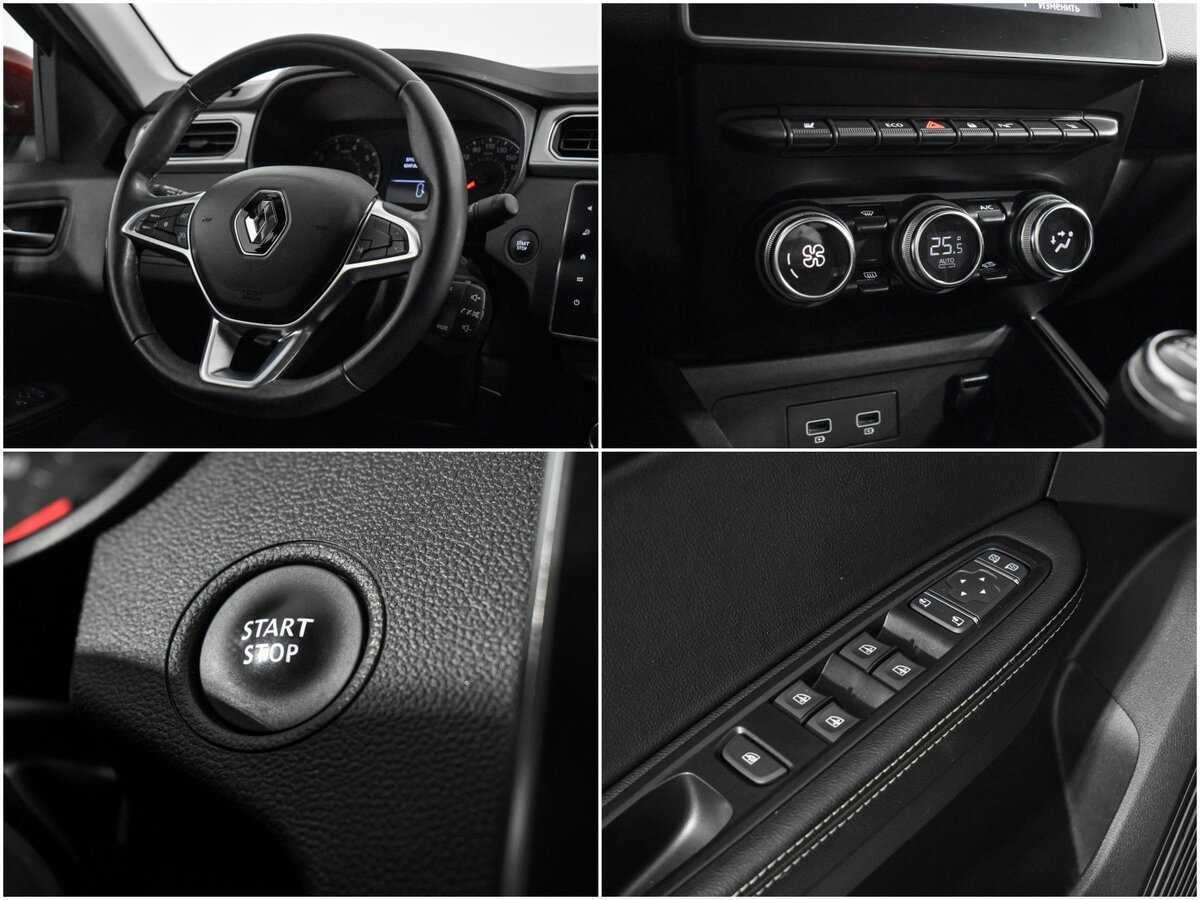 Купить Renault Arkana, 2021, 57 172 км.. Фото: #17