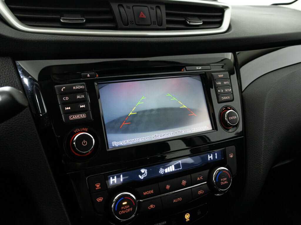 Купить Nissan Qashqai, 2017, 58 217 км.. Фото: #16