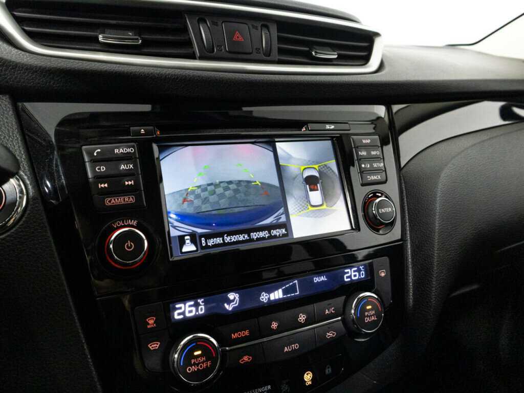 Купить Nissan Qashqai, 2017, 134 000 км.. Фото: #16