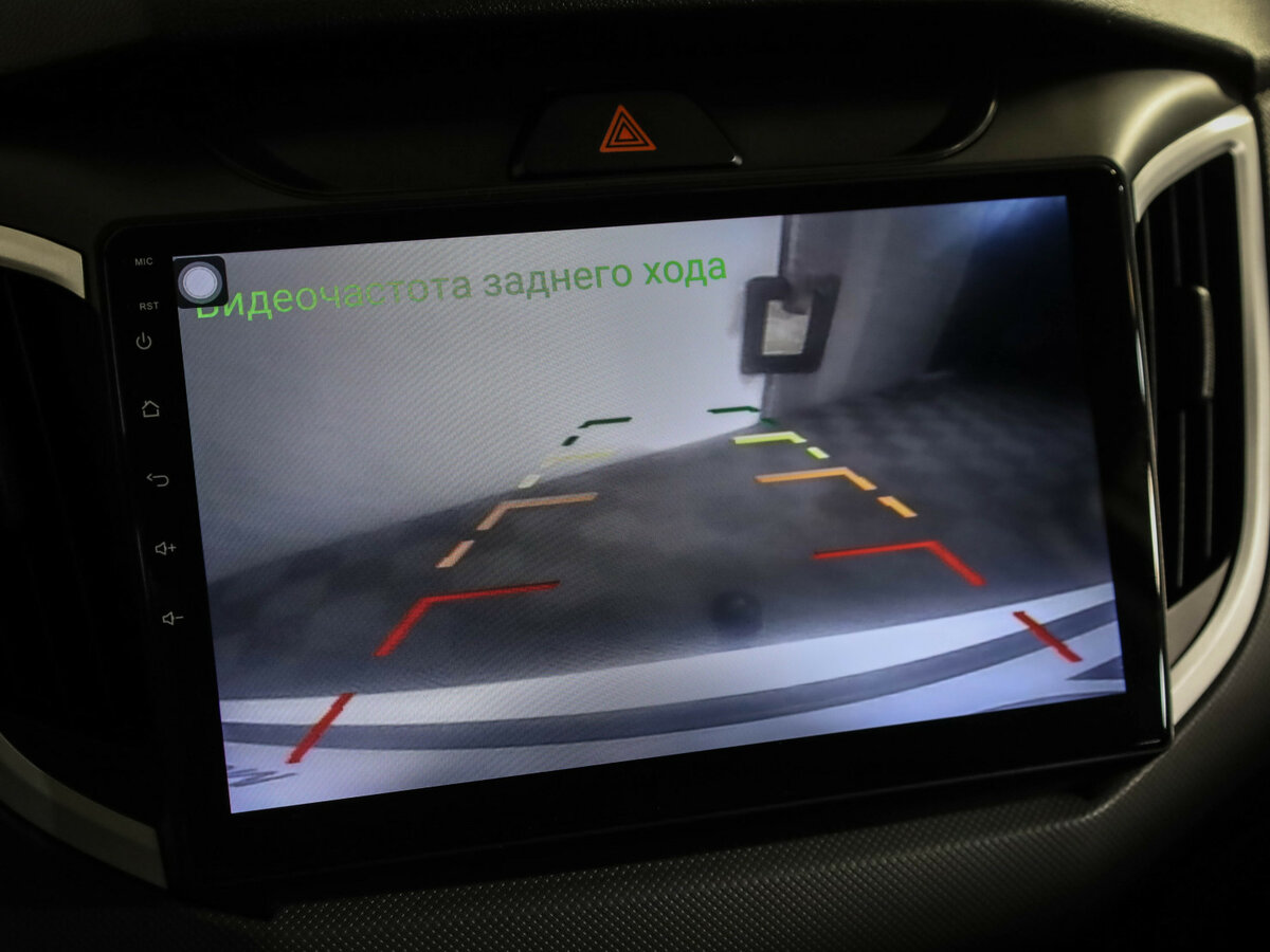 Купить Hyundai Creta, 2020, 110 813 км.. Фото: #16