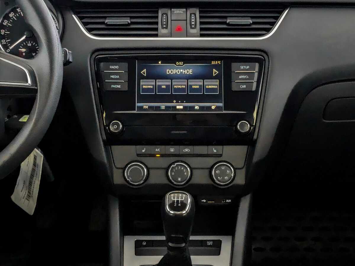 Купить Skoda Octavia, 2017, 186 751 км.. Фото: #12