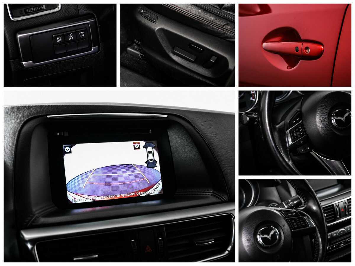 Купить Mazda CX-5, 2016, 150 636 км.. Фото: #15