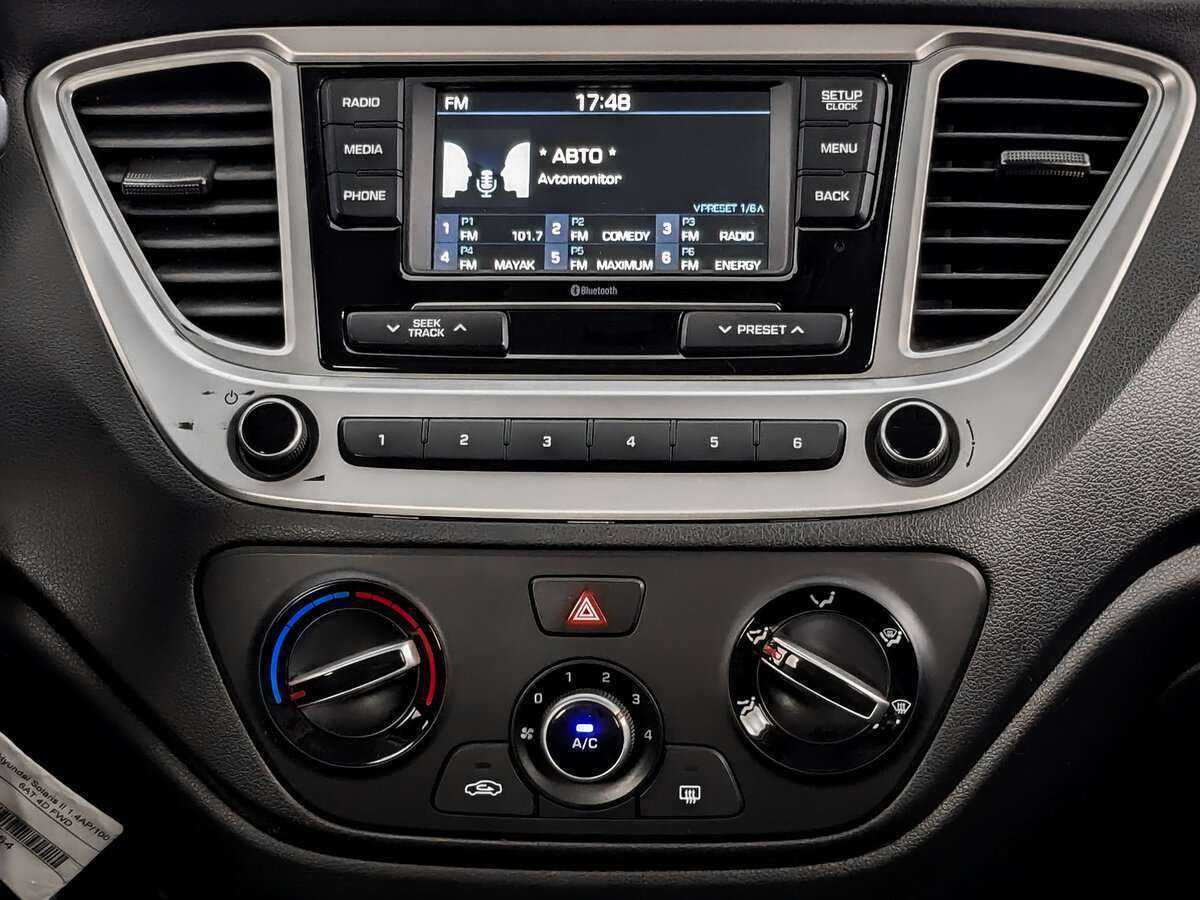 Купить Hyundai Solaris, 2021, 66 252 км.. Фото: #12