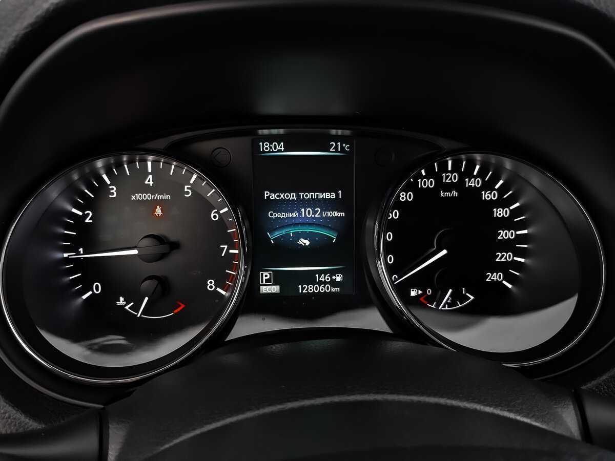 Купить Nissan X-Trail, 2018, 128 061 км.. Фото: #11