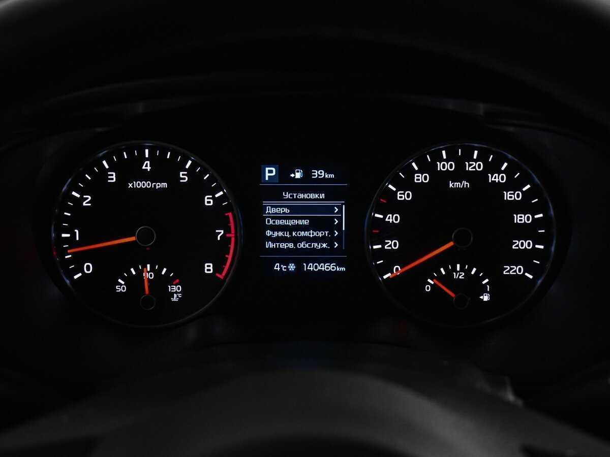 Купить Kia Rio, 2020, 140 000 км.. Фото: #16