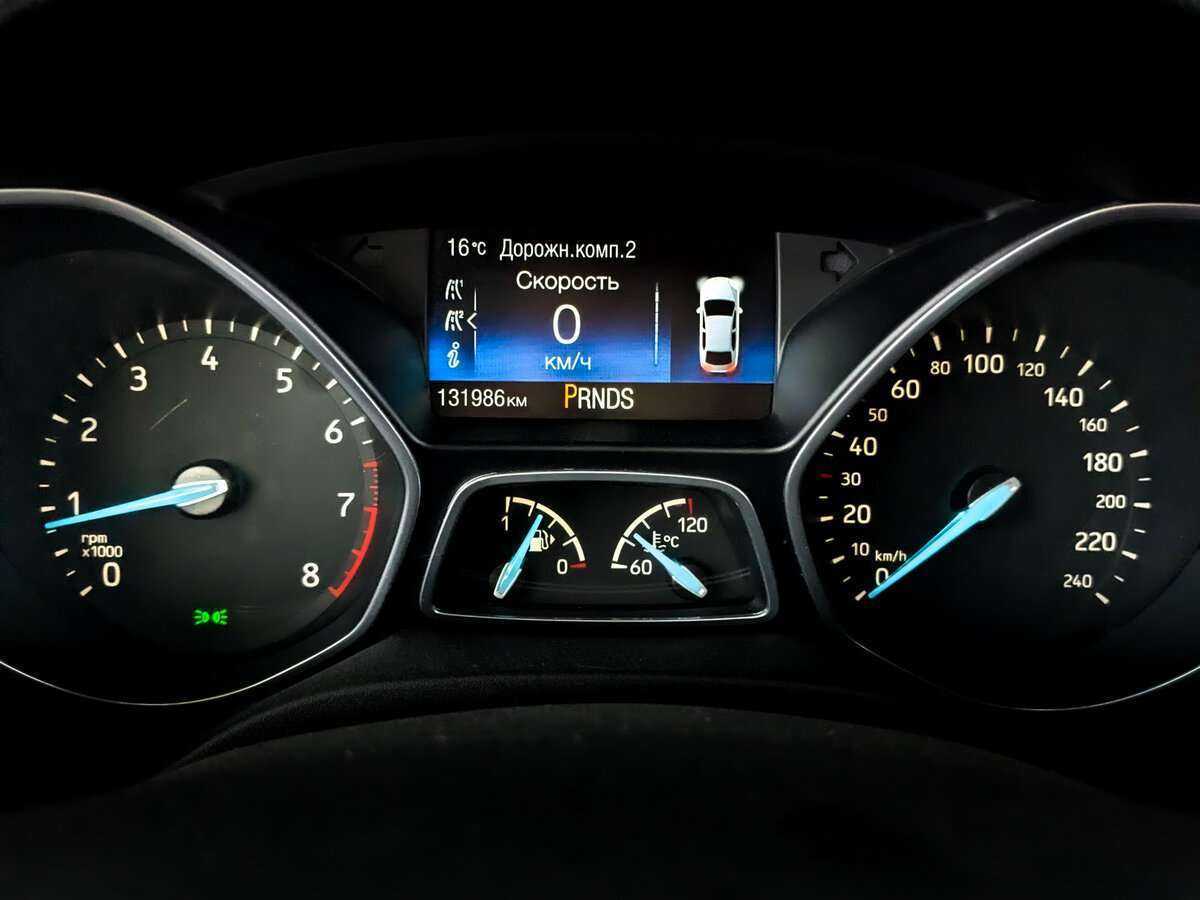 Купить Ford Focus, 2015, 131 992 км.. Фото: #10