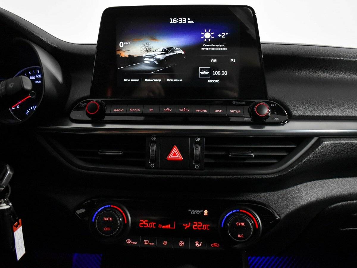 Купить Kia Cerato, 2021, 190 212 км.. Фото: #11