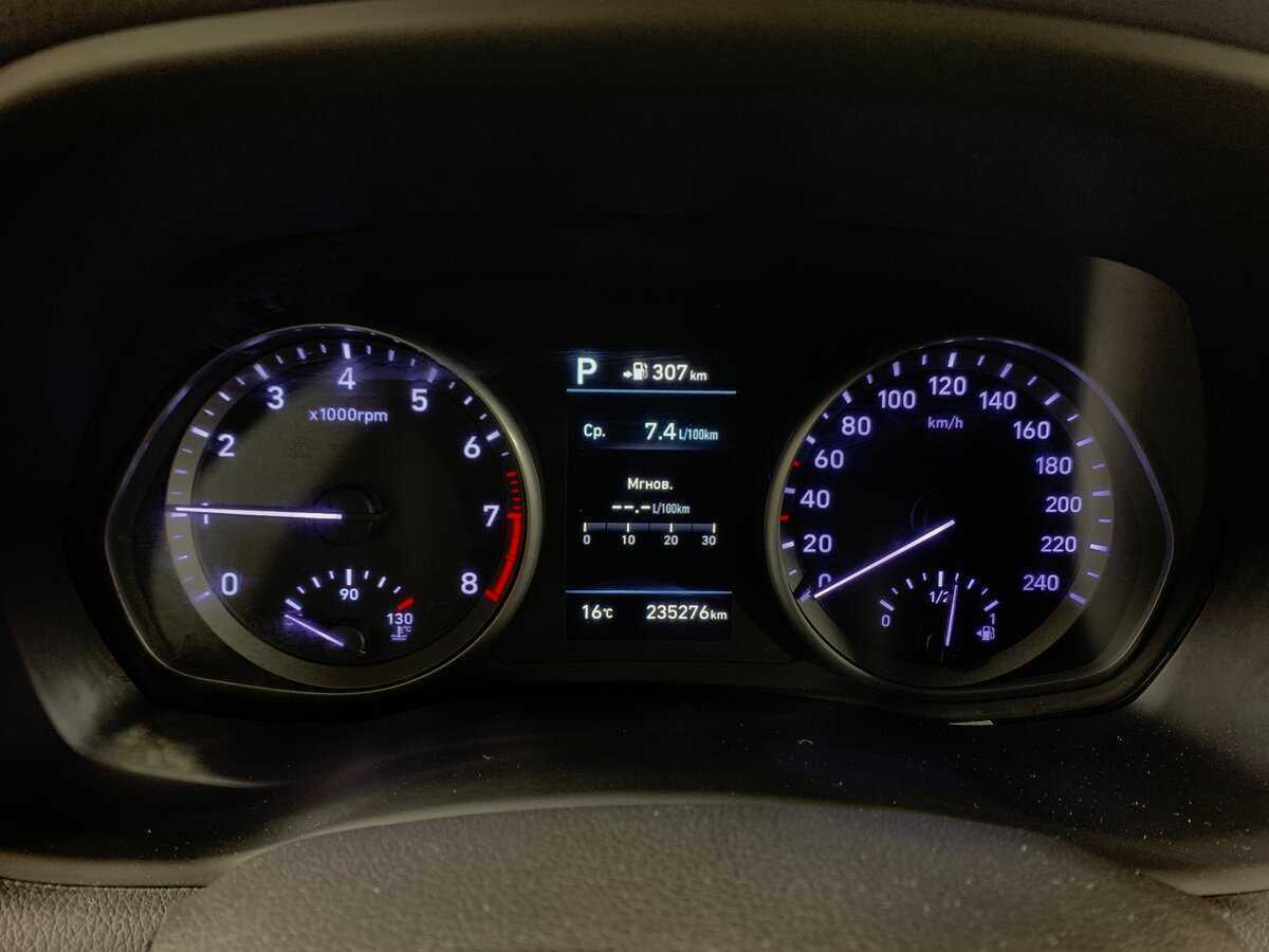 Купить Hyundai i30, 2017, 235 275 км.. Фото: #14