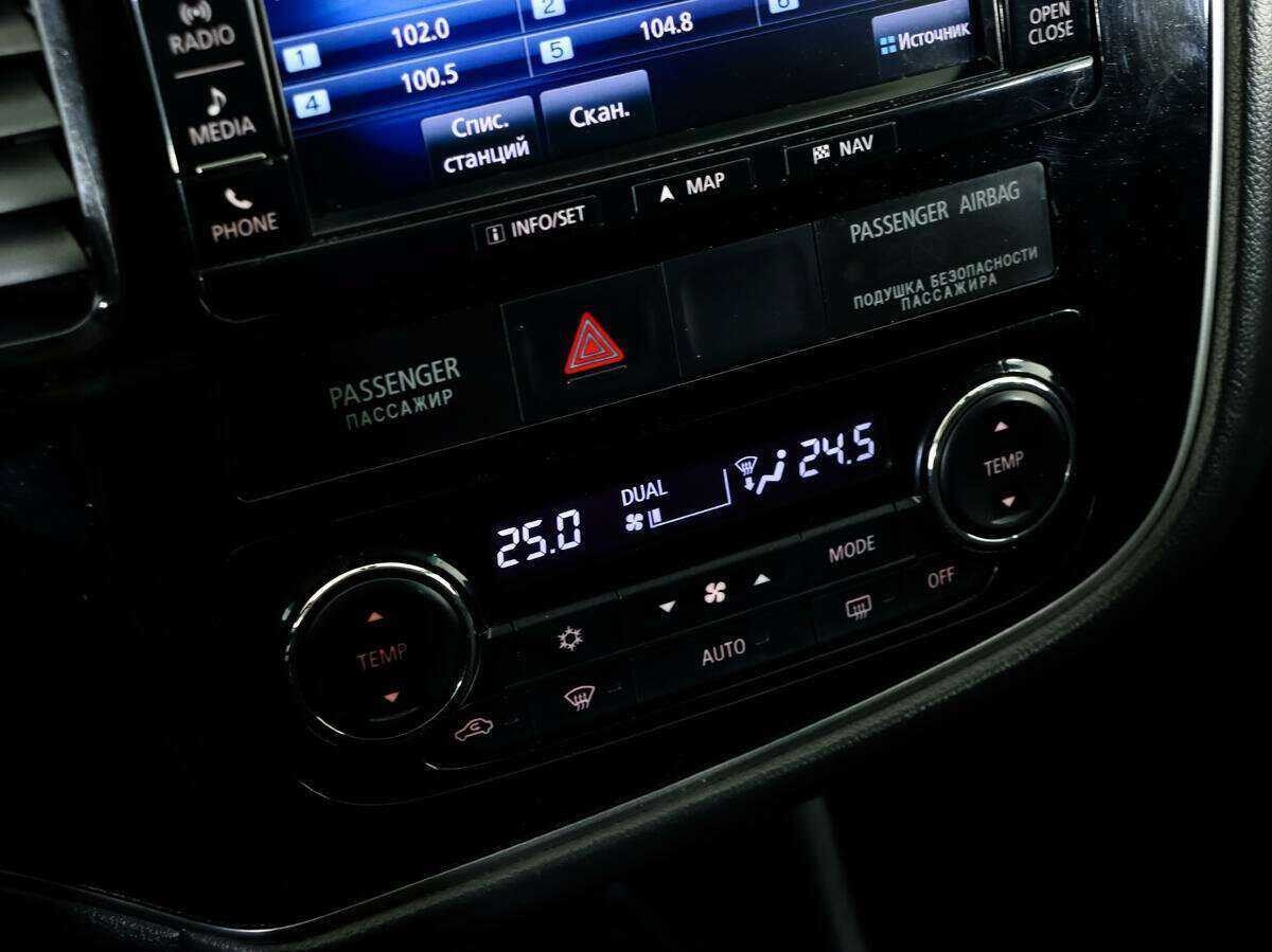 Купить Mitsubishi Outlander, 2016, 158 200 км.. Фото: #16