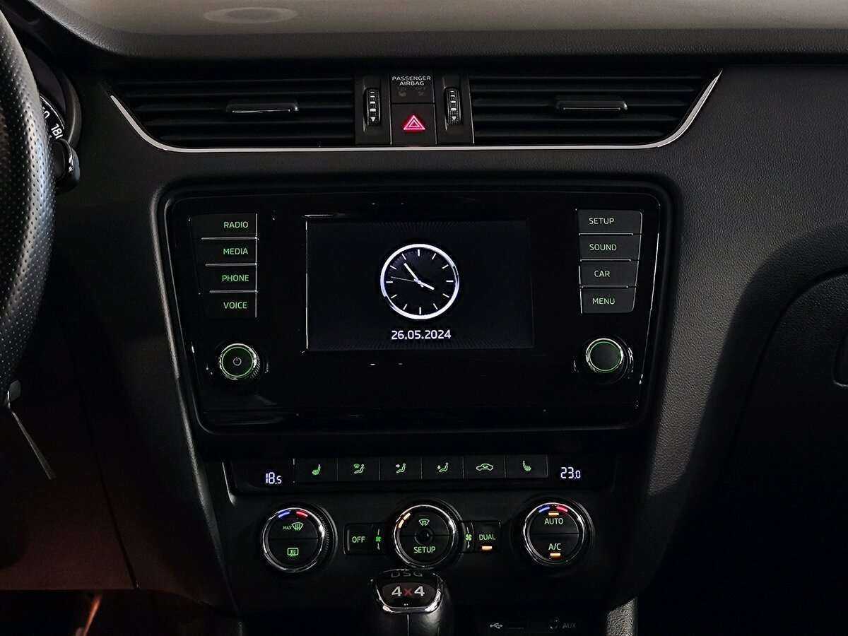 Купить Skoda Octavia, 2015, 126 000 км.. Фото: #13