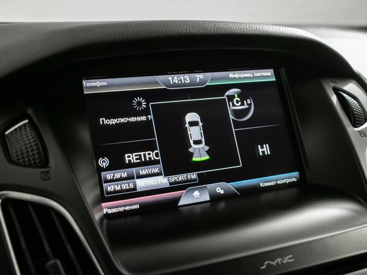 Купить Ford Focus, 2017, 146 037 км.. Фото: #12