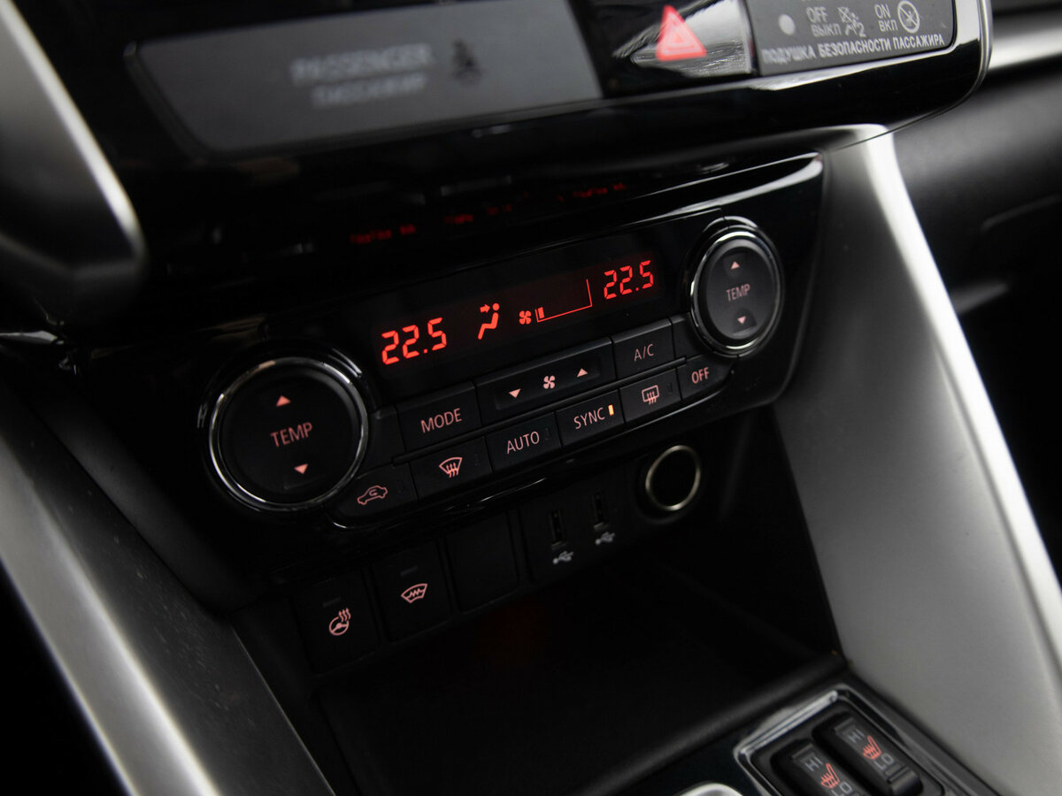 Купить Mitsubishi Eclipse Cross, 2019, 151 765 км.. Фото: #15