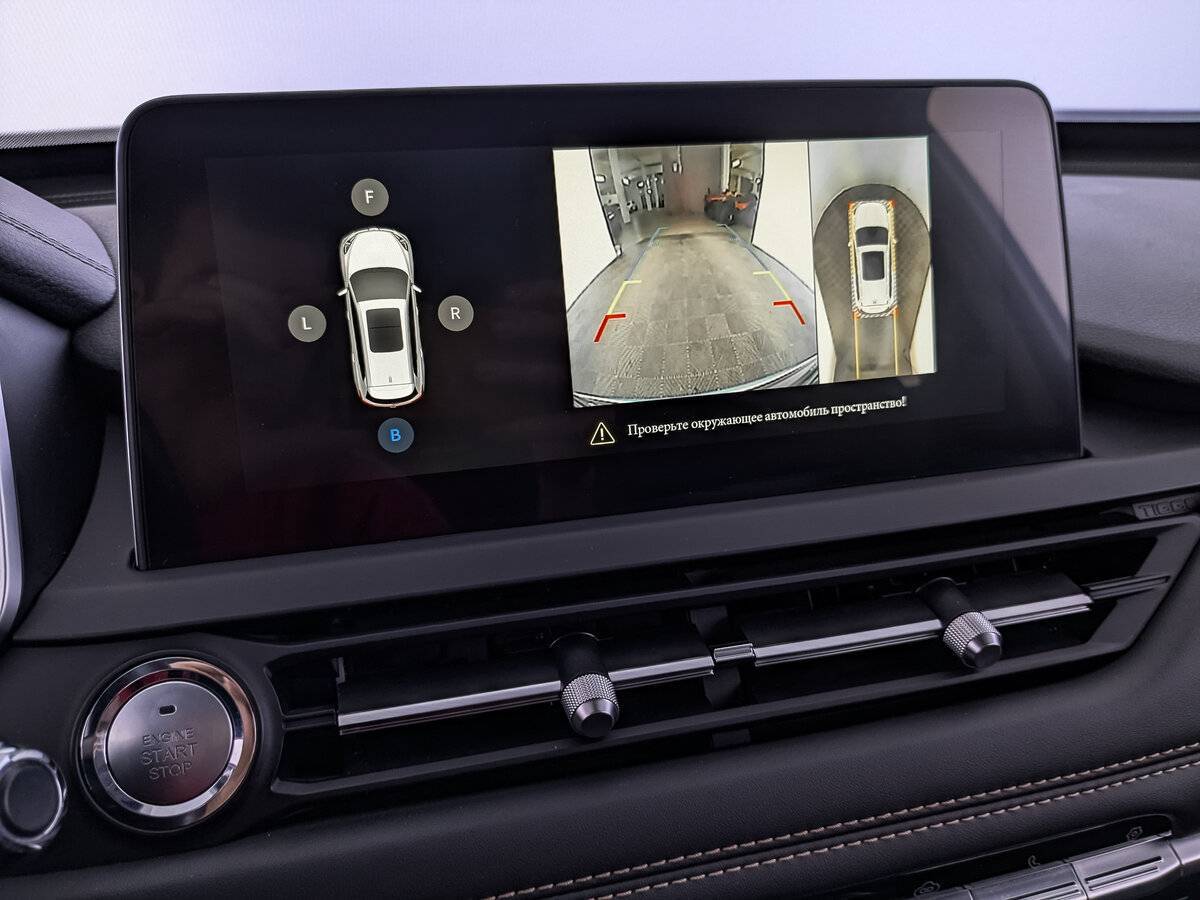 Купить Chery Tiggo 8, 2021, 60 957 км.. Фото: #25