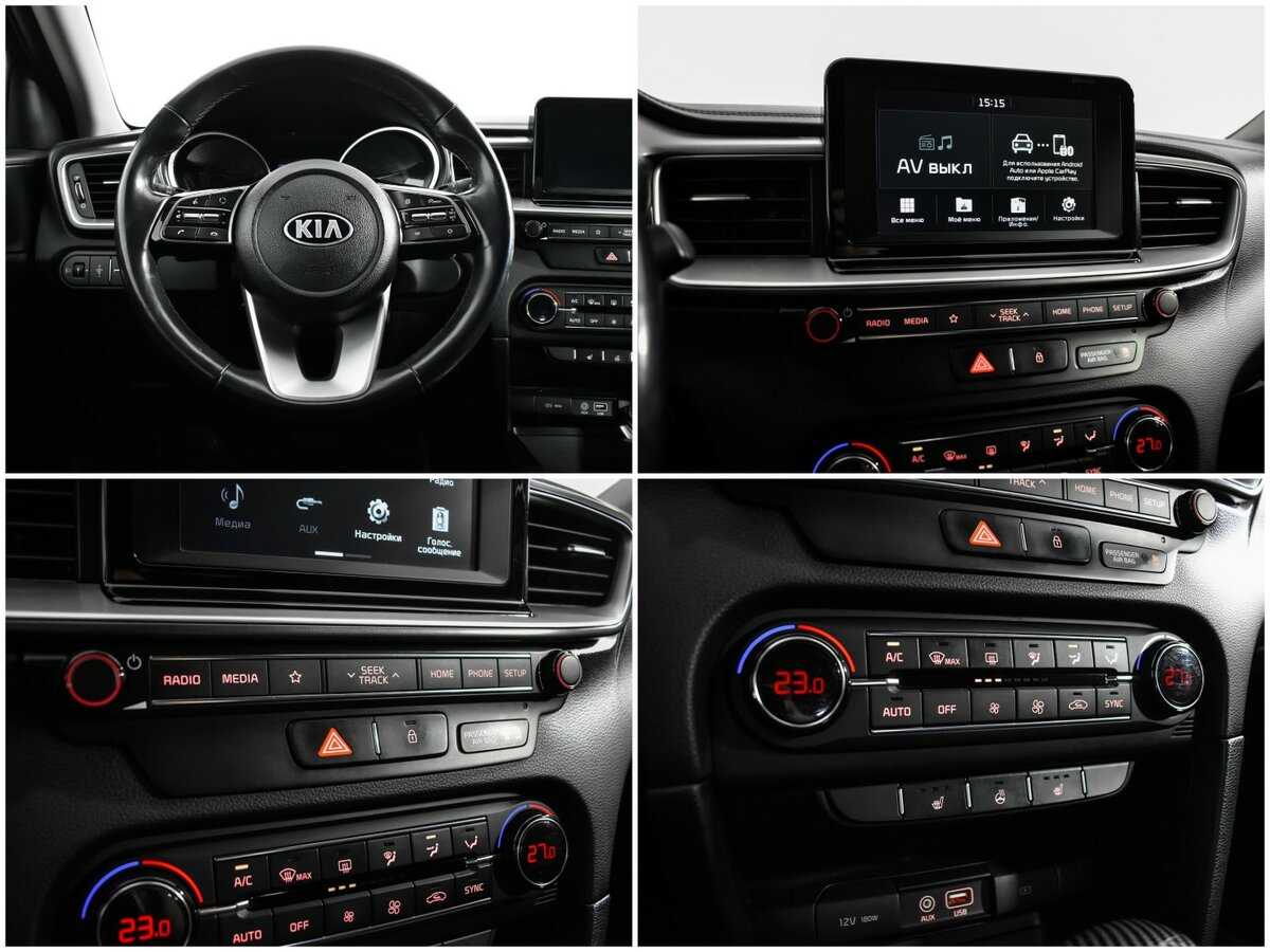 Купить Kia Ceed, 2019, 82 663 км.. Фото: #12