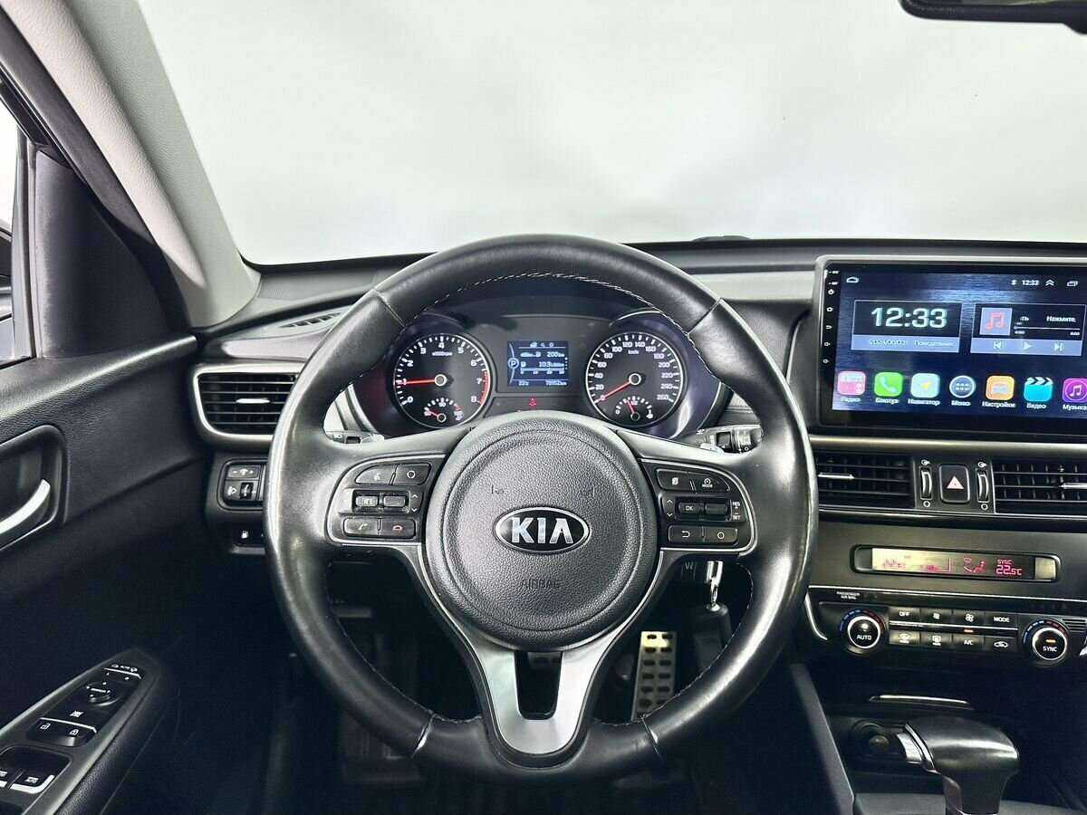Купить Kia Optima, 2017, 78 950 км.. Фото: #9