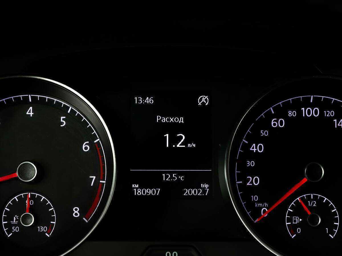 Купить Volkswagen Golf, 2013, 180 906 км.. Фото: #12