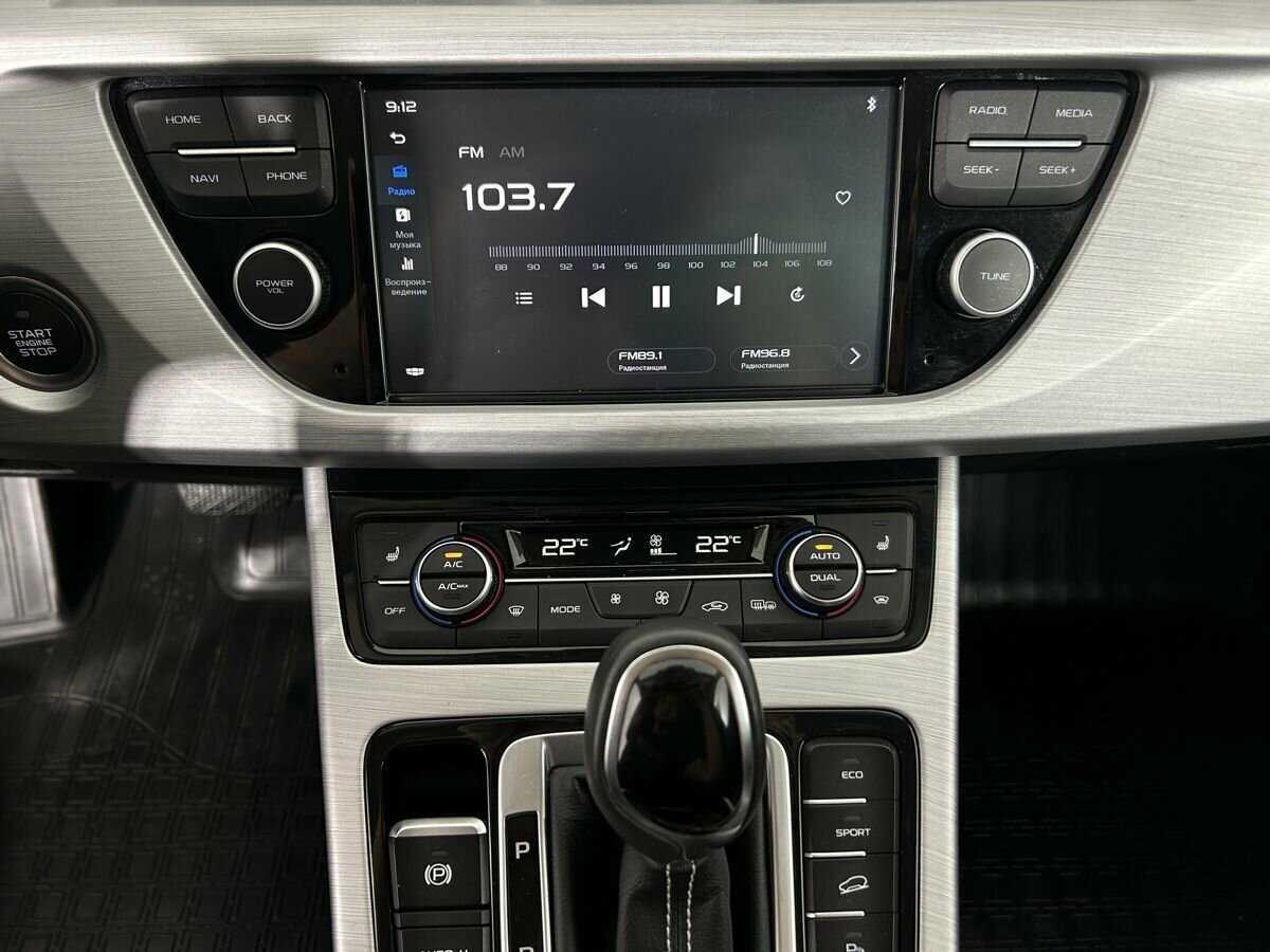 Купить Geely Atlas, 2019, 39 925 км.. Фото: #9