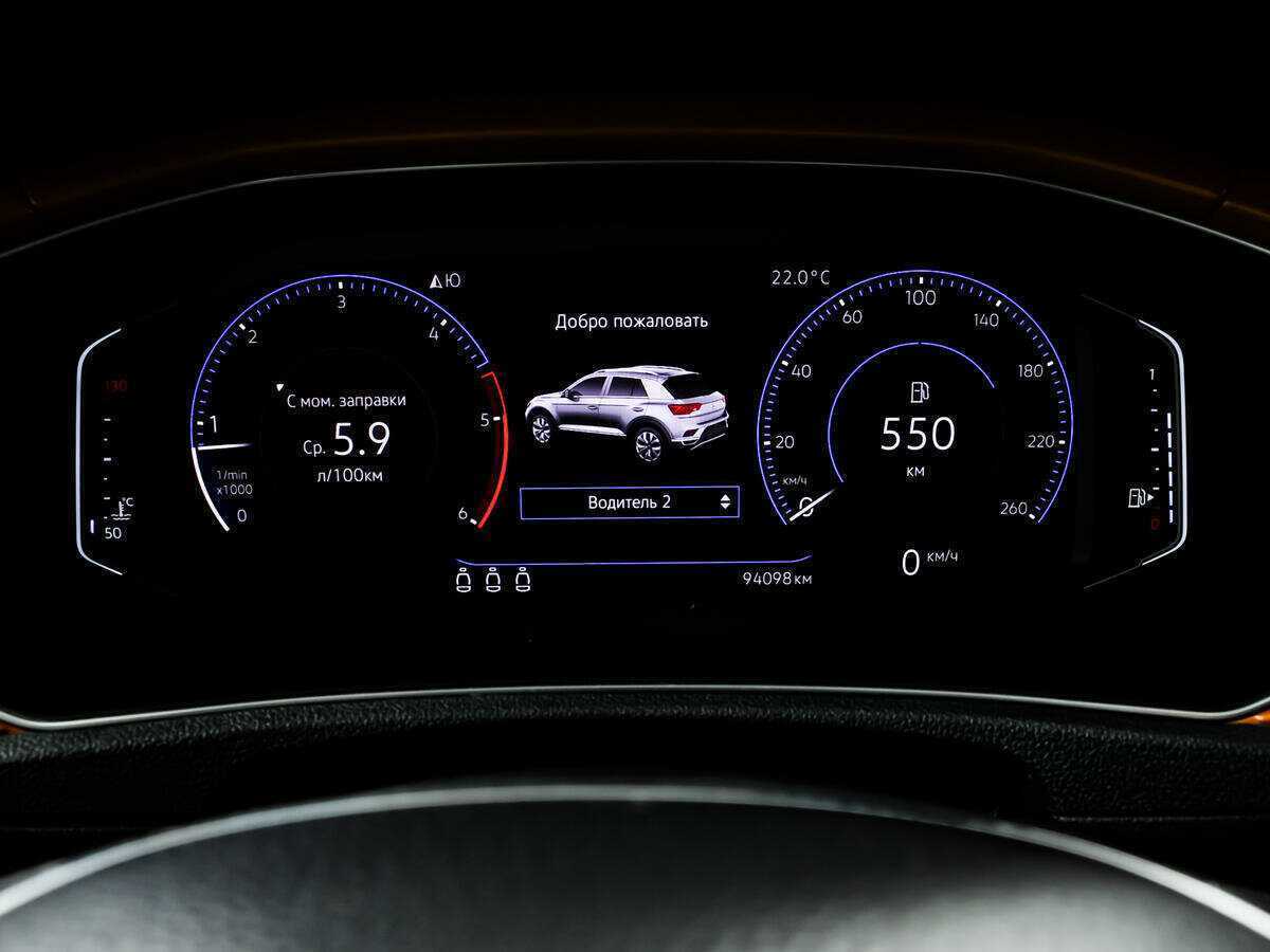 Купить Volkswagen T-Roc, 2018, 94 096 км.. Фото: #9