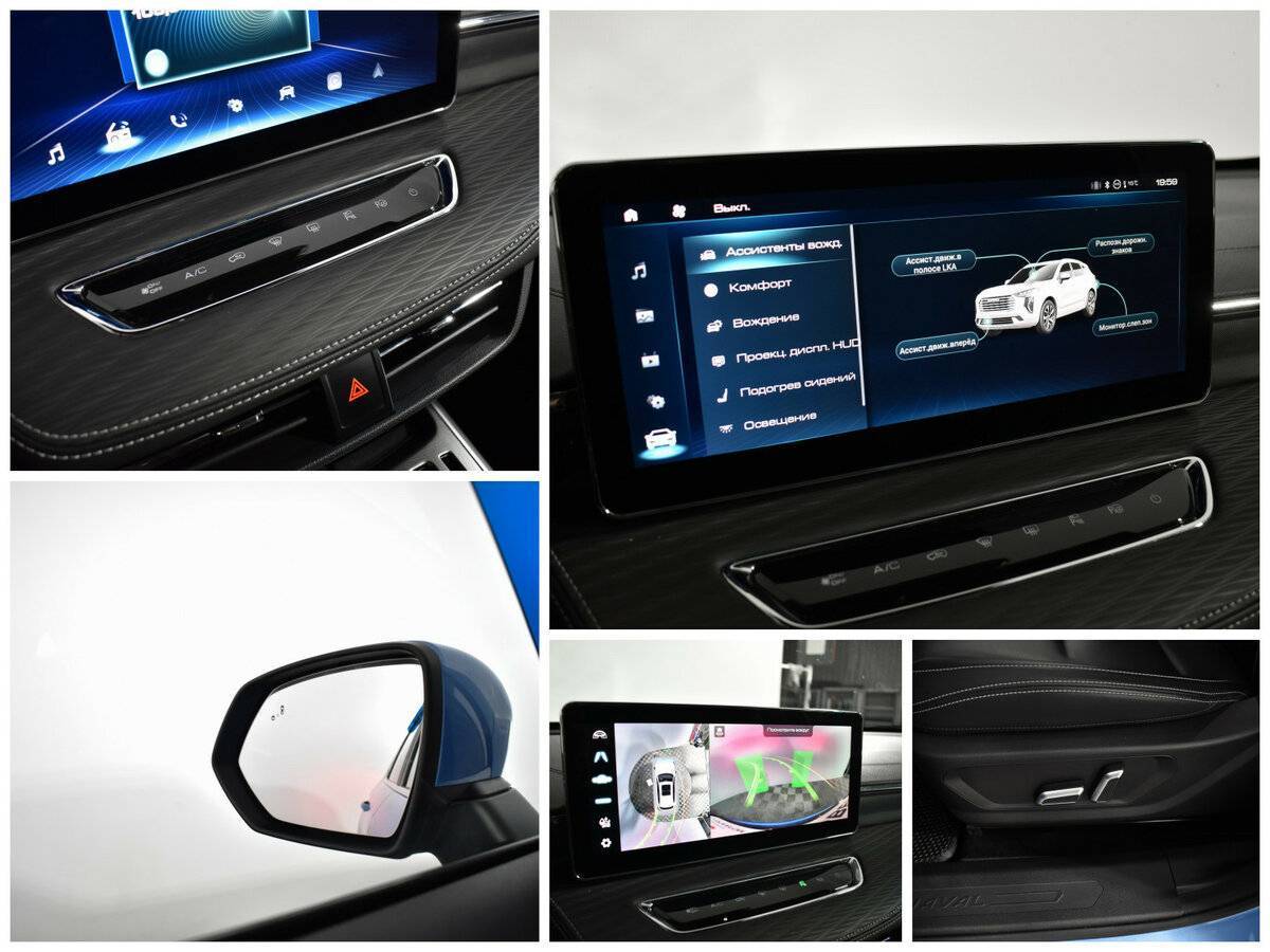 Купить Haval Jolion, 2021, 80 209 км.. Фото: #12