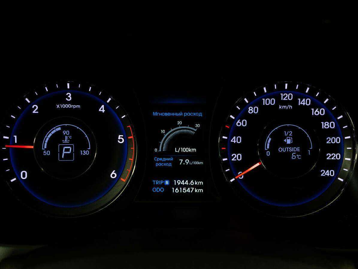 Купить Hyundai i40, 2014, 161 546 км.. Фото: #15