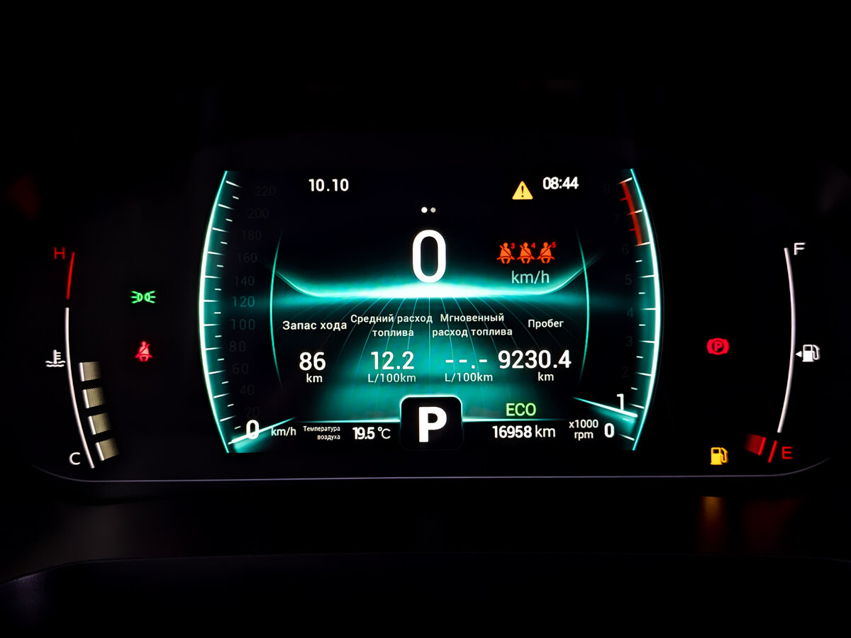 Купить Chery Tiggo 7 Pro, 2022, 16 954 км.. Фото: #12