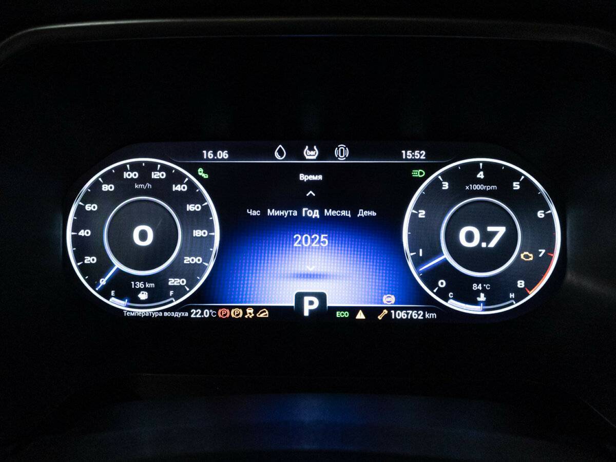 Купить Chery Tiggo 8 Pro, 2021, 106 759 км.. Фото: #11