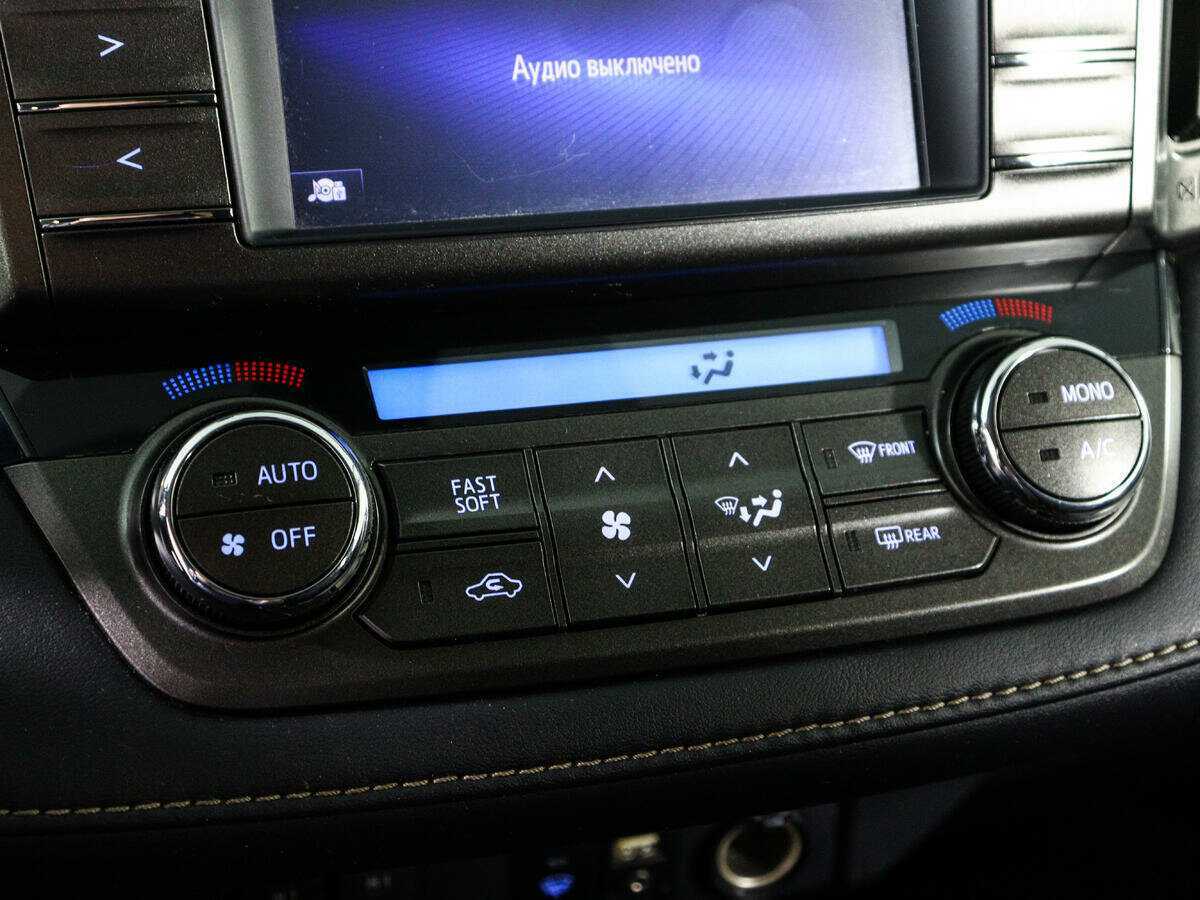 Купить Toyota RAV4, 2013, 172 985 км.. Фото: #16