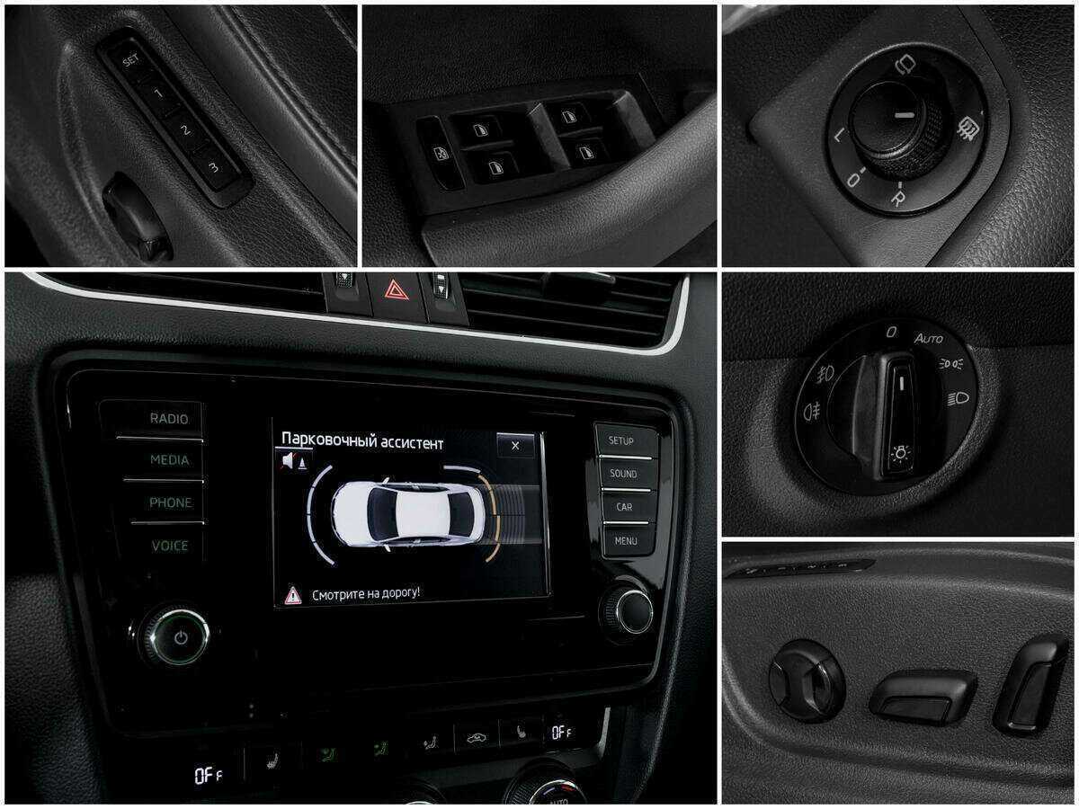 Купить Skoda Octavia, 2013, 103 727 км.. Фото: #13