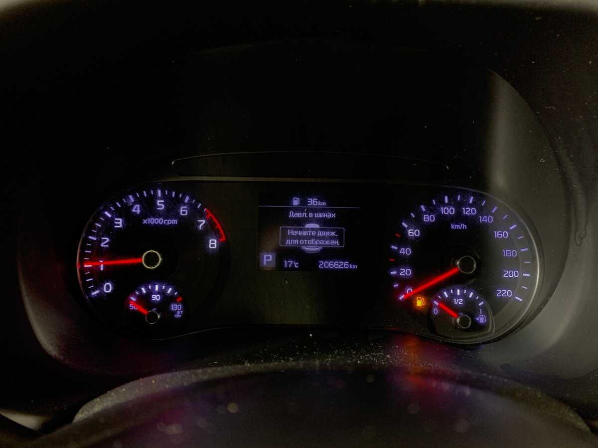 Купить Kia Soul, 2021, 206 625 км.. Фото: #14