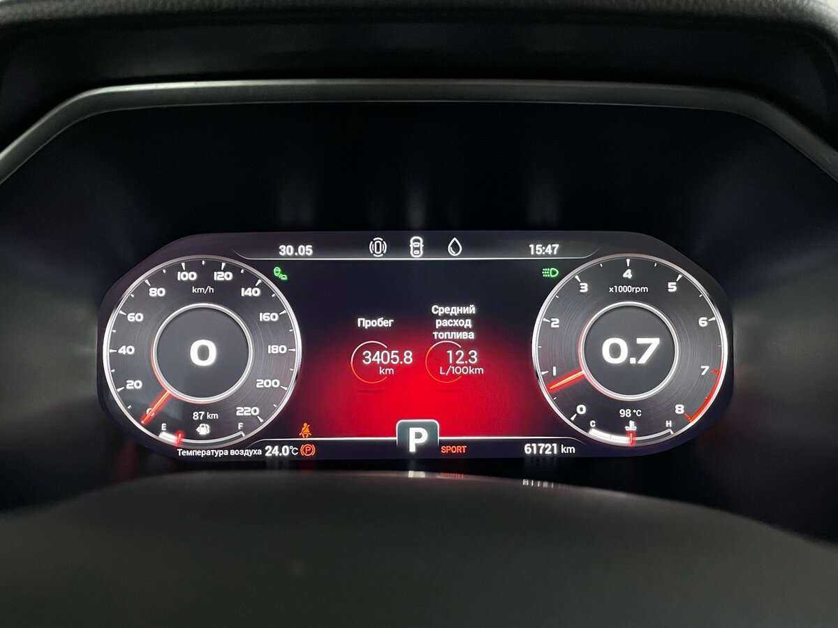 Купить Chery Tiggo 8 Pro, 2021, 61 721 км.. Фото: #12