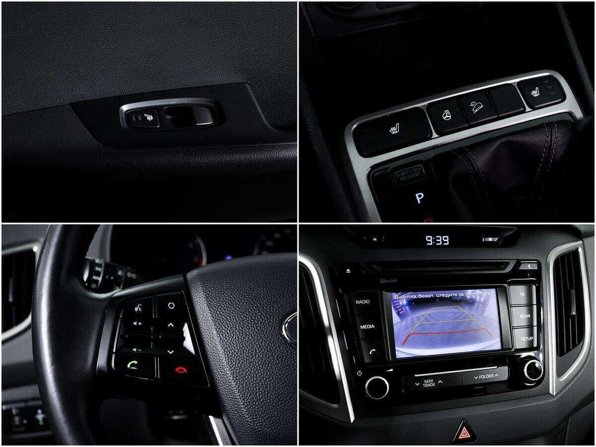 Купить Hyundai Creta, 2017, 78 469 км.. Фото: #13