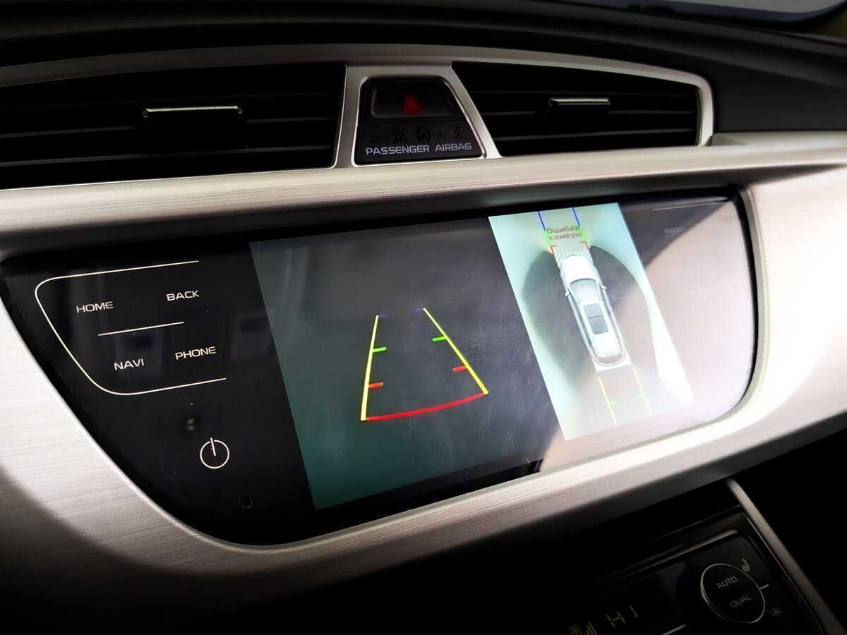 Купить Geely Atlas, 2021, 88 896 км.. Фото: #25