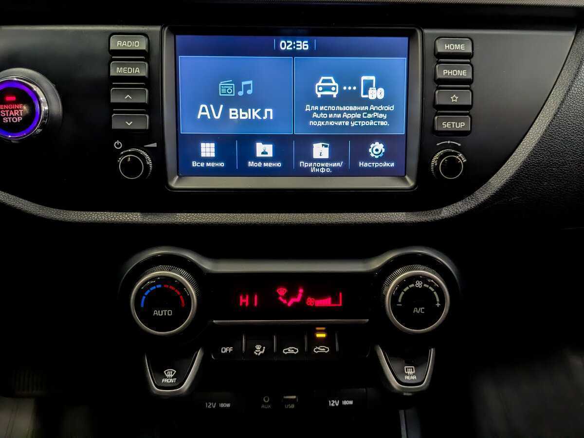 Купить Kia Rio, 2018, 118 623 км.. Фото: #14