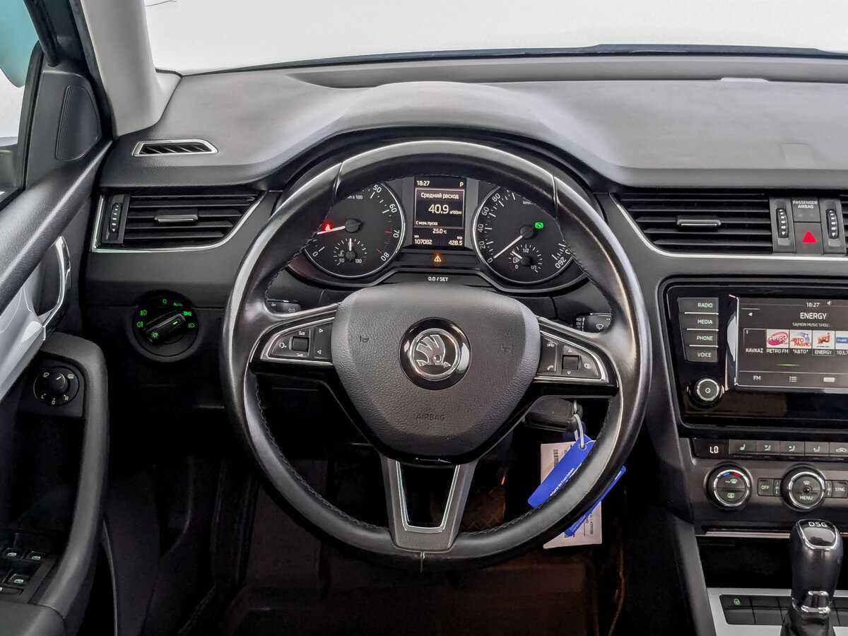 Купить Skoda Octavia, 2016, 107 078 км.. Фото: #16