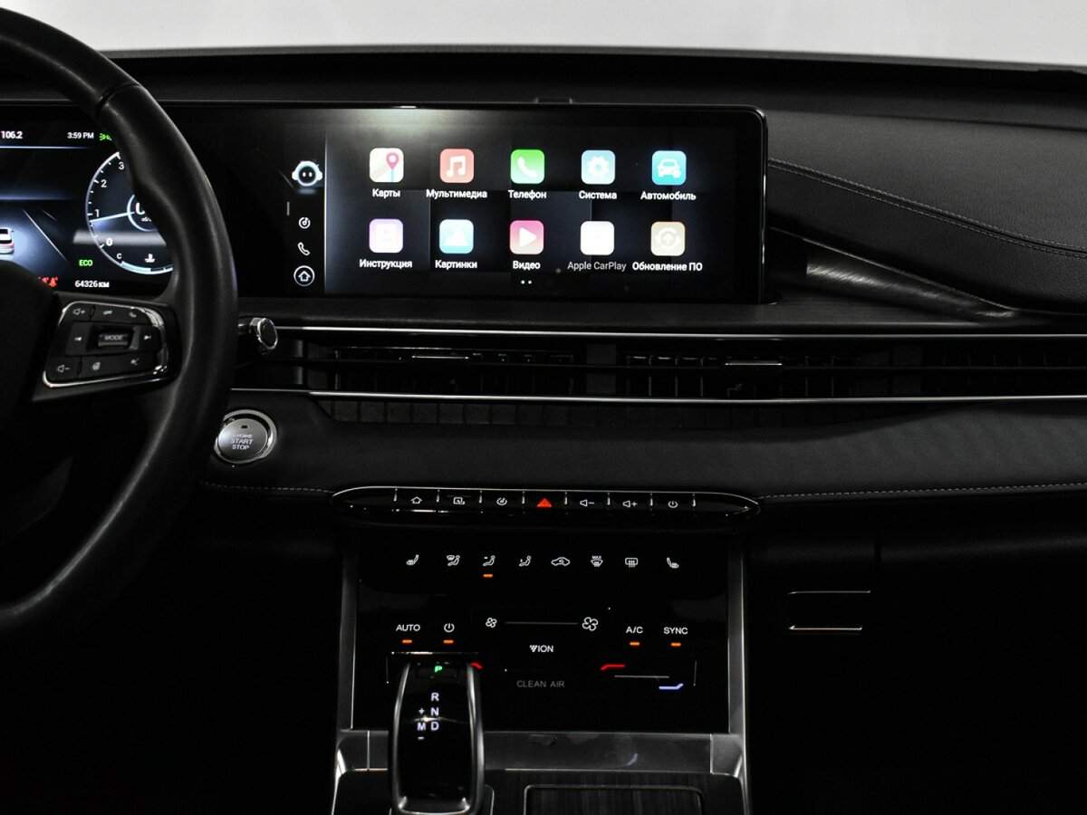 Купить Chery Tiggo 7 Pro Max, 2022, 64 000 км.. Фото: #8