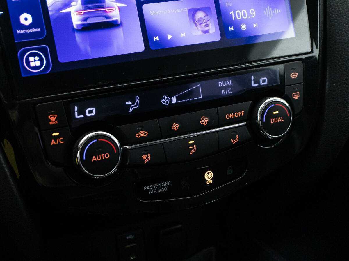 Купить Nissan Qashqai, 2014, 118 020 км.. Фото: #14